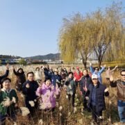 Group of people in a field